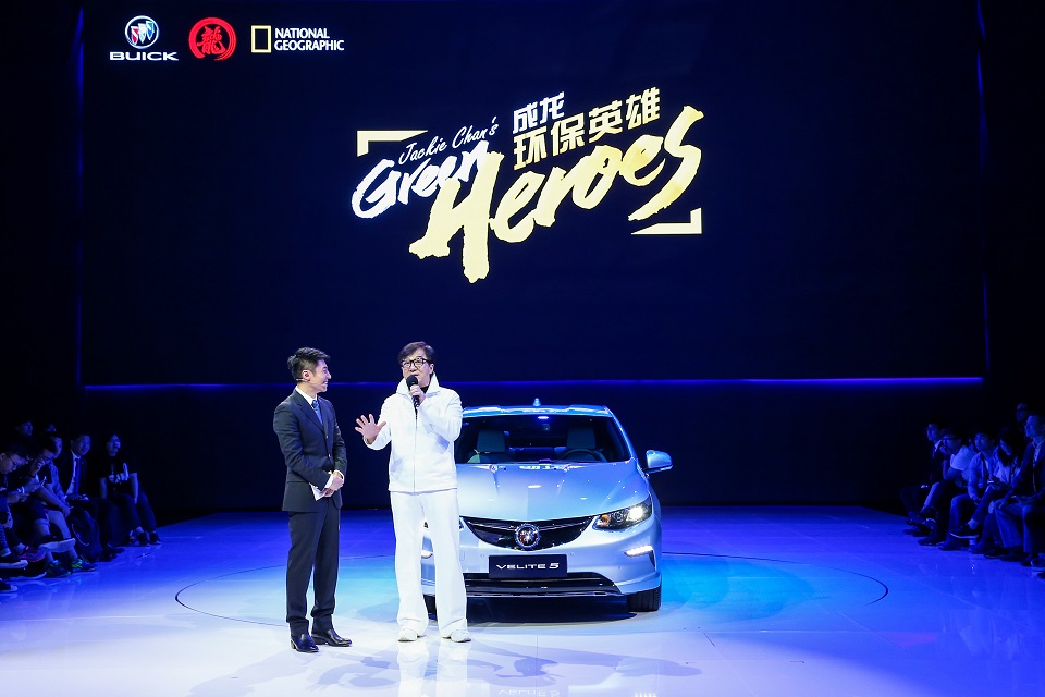 上海車展首日，別克發了款混合動力車，還要聯合成龍“搞事情”｜美通社頭條