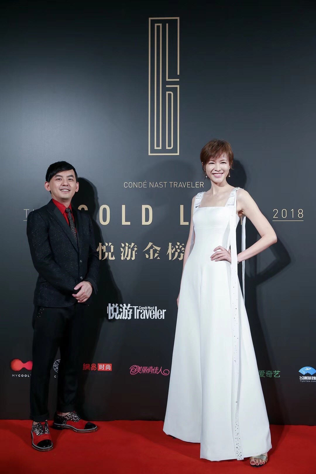 2018悅游金榜盛典主持人：黃子佼、李艾