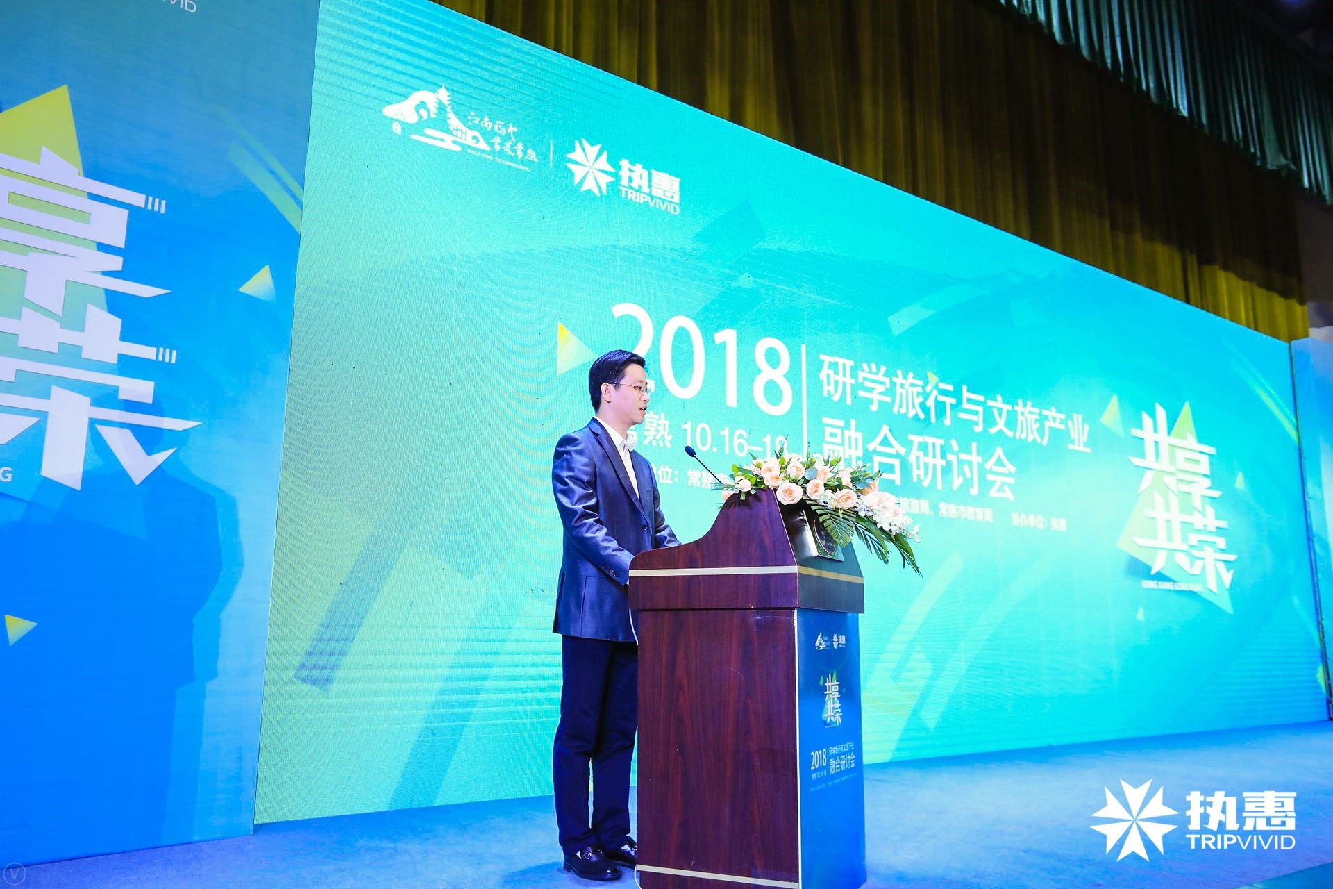 政策利好背景下，研學旅行與營地教育路徑探析，如何解決行業(yè)痛點？