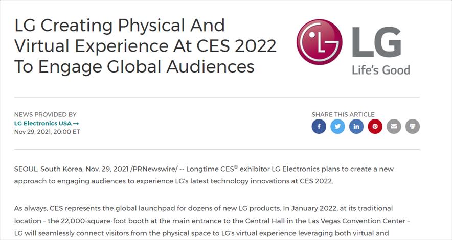 線下展會重啟！市場部如何做好參展傳播？